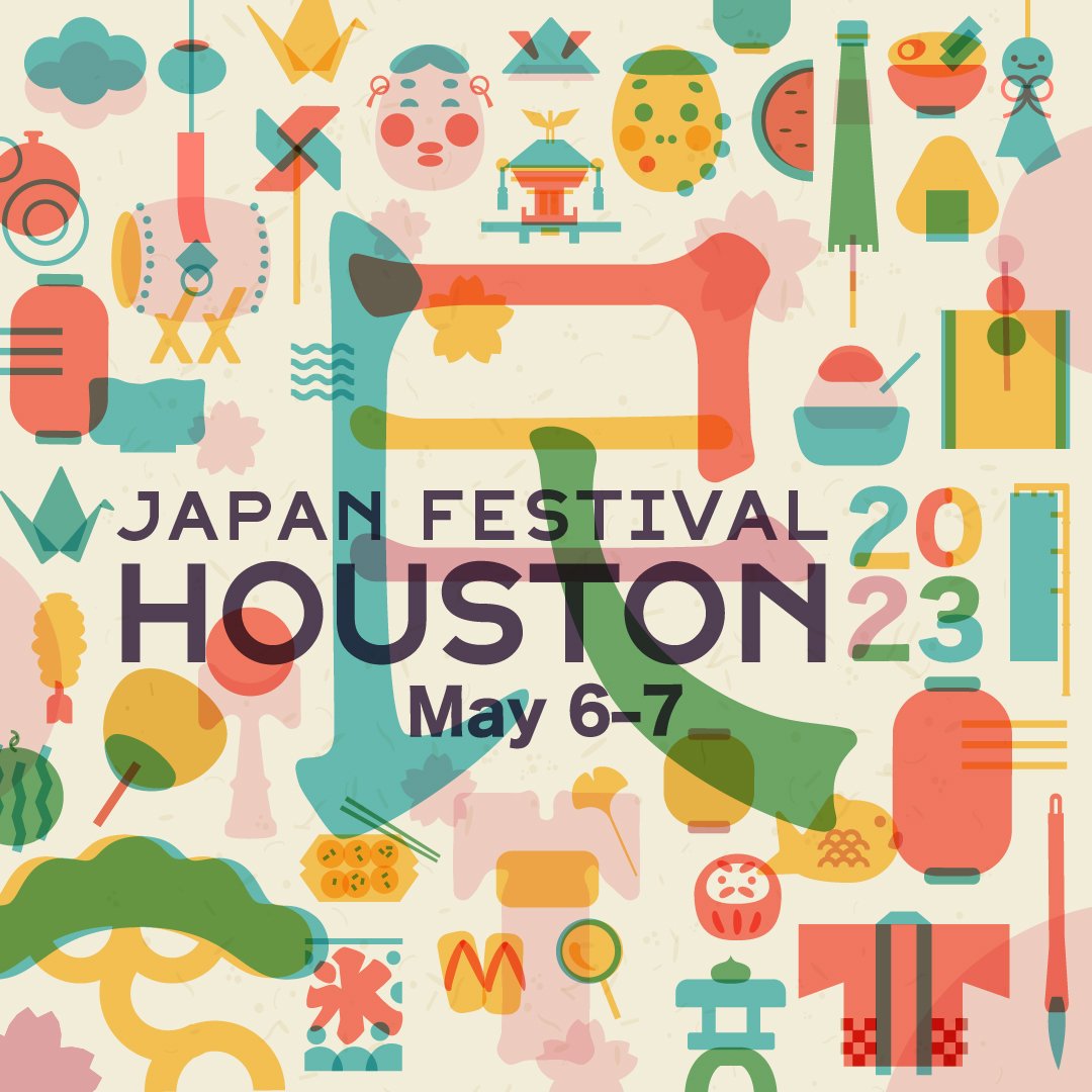 民謡クルセイダーズ “Japan Festival Houston 2023” 企画制作/ツアーマネジメント ｜ スキヤキオフィス